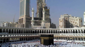 What is Mecca II