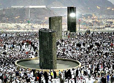 Hajj Major Pilgrimage