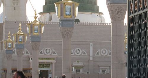 Masjid al-Haram Mosque