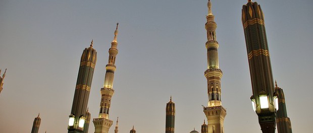 Mecca Makkah Online